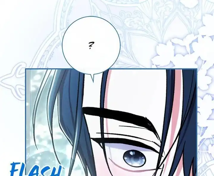 The Villainess’s Blind Date Is Too Perfect Chapter 90 - Page 80