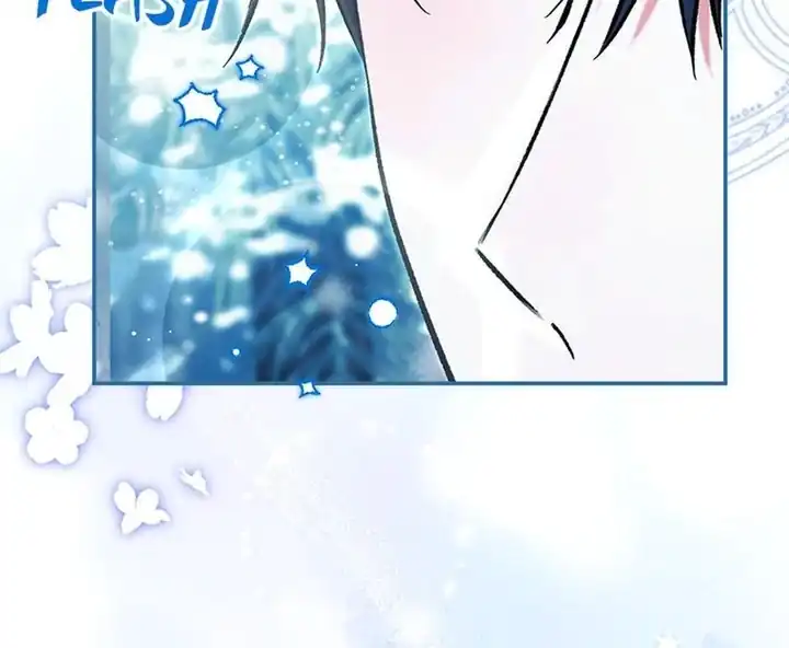 The Villainess’s Blind Date Is Too Perfect Chapter 90 - Page 81