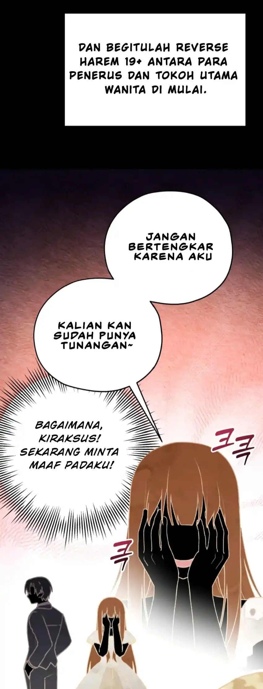The Villain’s Daughter in law is Inherently Powerful Chapter 0.1 - Page 23