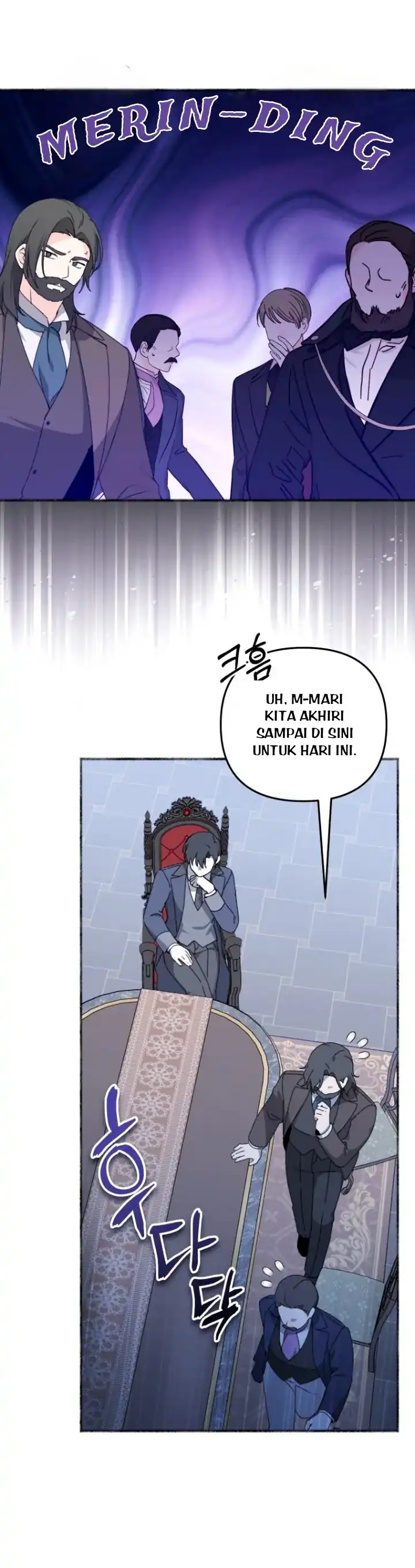 The Villain’s Daughter in law is Inherently Powerful Chapter 1 - Page 10