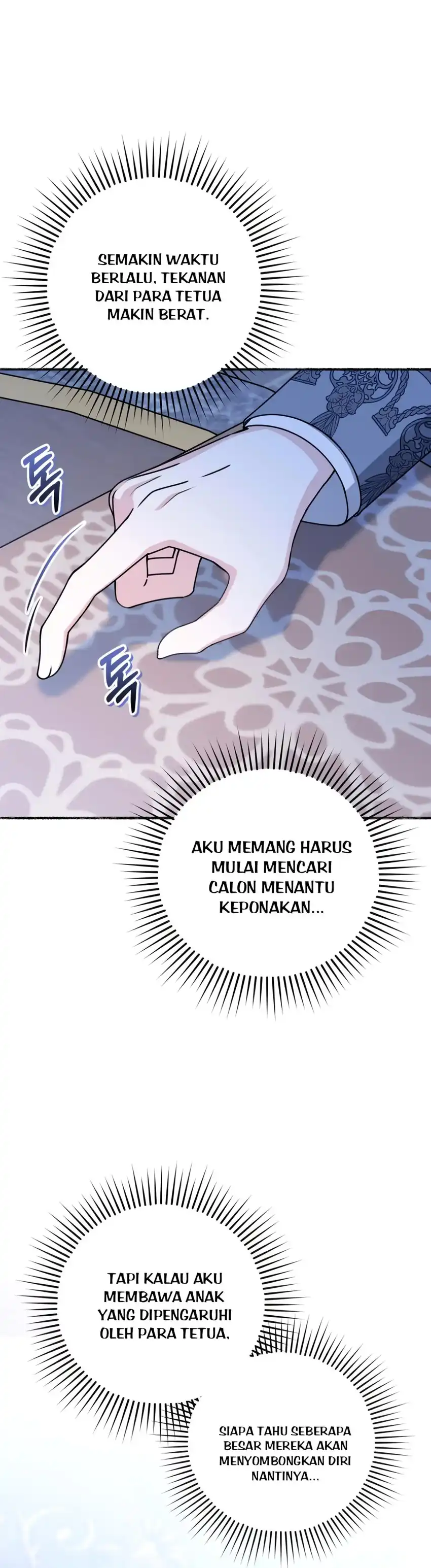 The Villain’s Daughter in law is Inherently Powerful Chapter 1 - Page 11