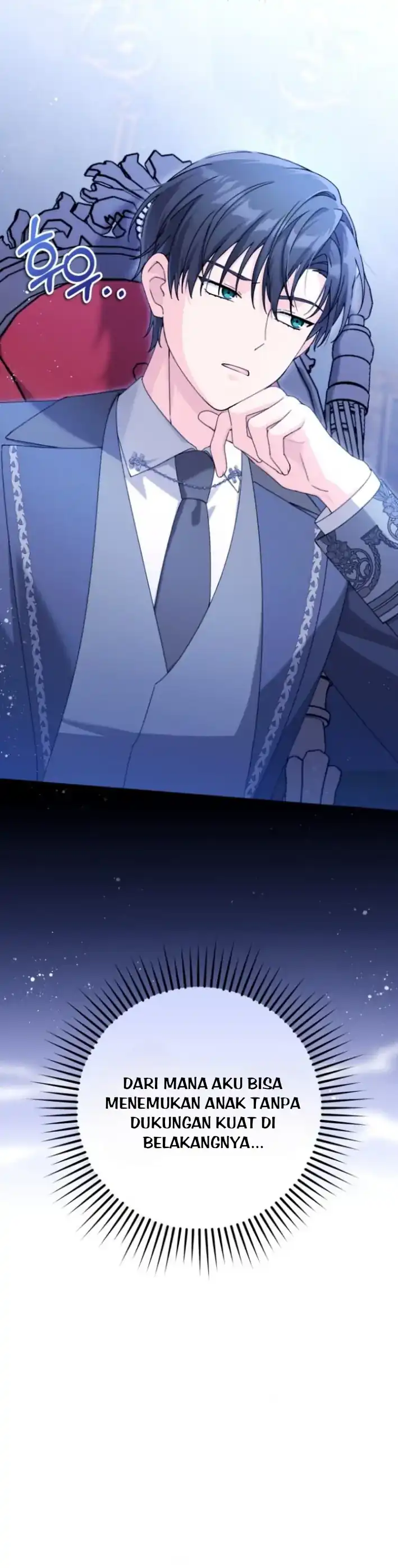 The Villain’s Daughter in law is Inherently Powerful Chapter 1 - Page 12