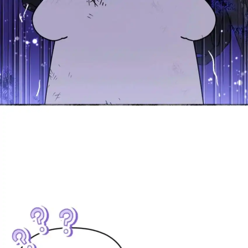 The Villain’s Daughter in law is Inherently Powerful Chapter 1 - Page 126
