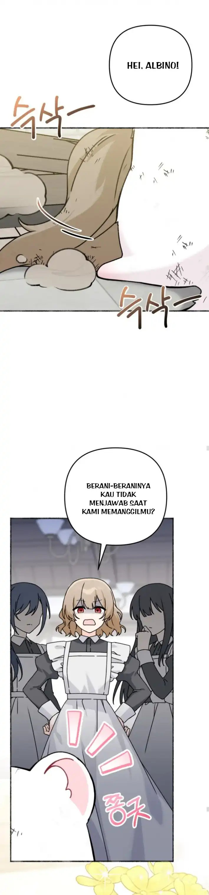The Villain’s Daughter in law is Inherently Powerful Chapter 1 - Page 14