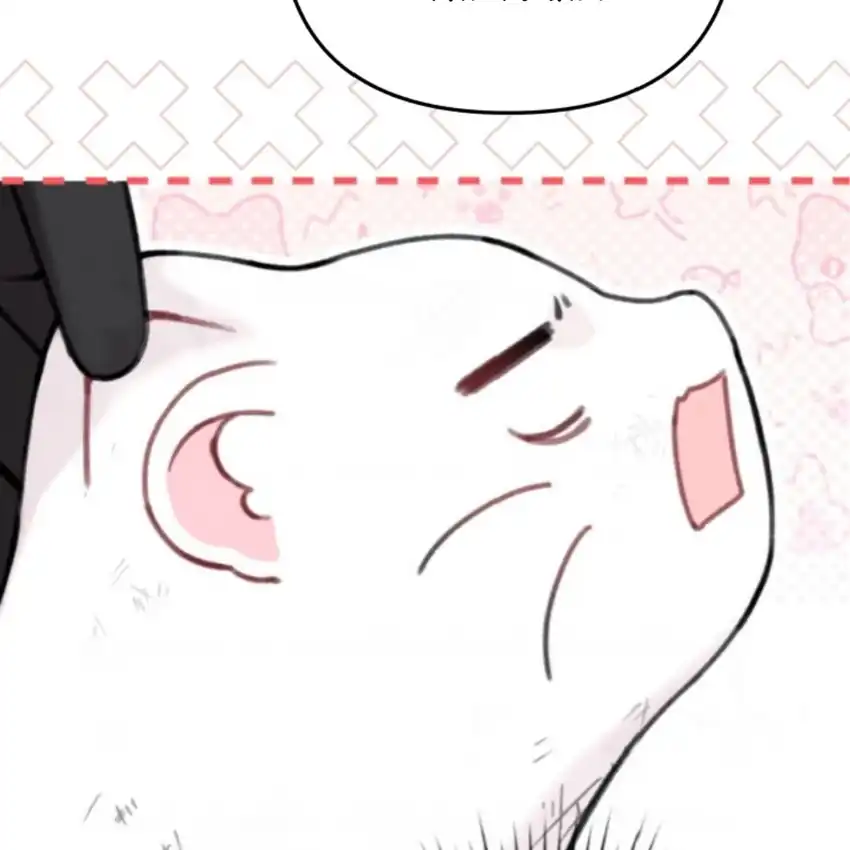 The Villain’s Daughter in law is Inherently Powerful Chapter 1 - Page 144