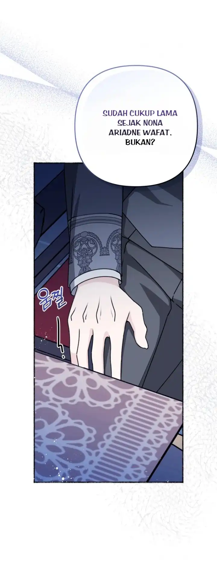 The Villain’s Daughter in law is Inherently Powerful Chapter 1 - Page 4
