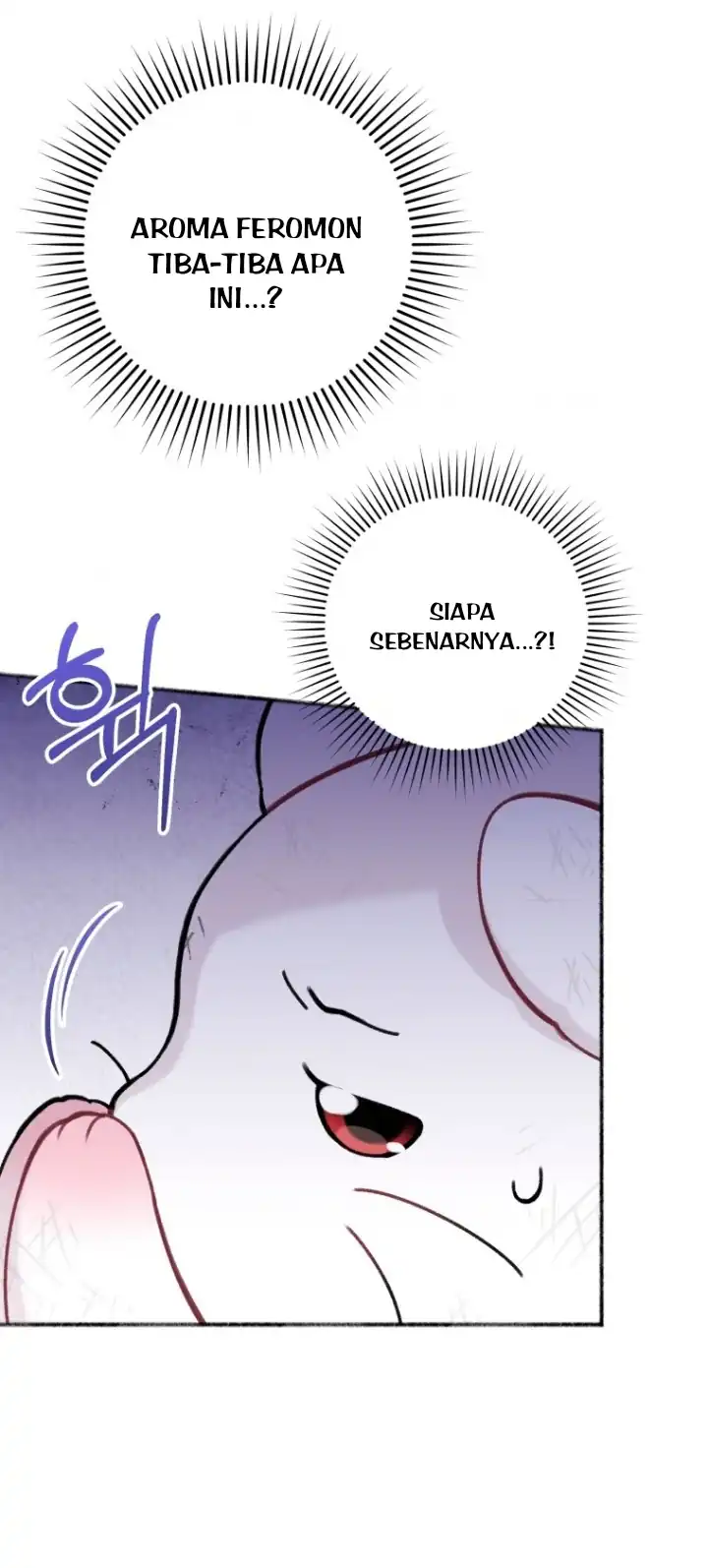 The Villain’s Daughter in law is Inherently Powerful Chapter 1 - Page 40