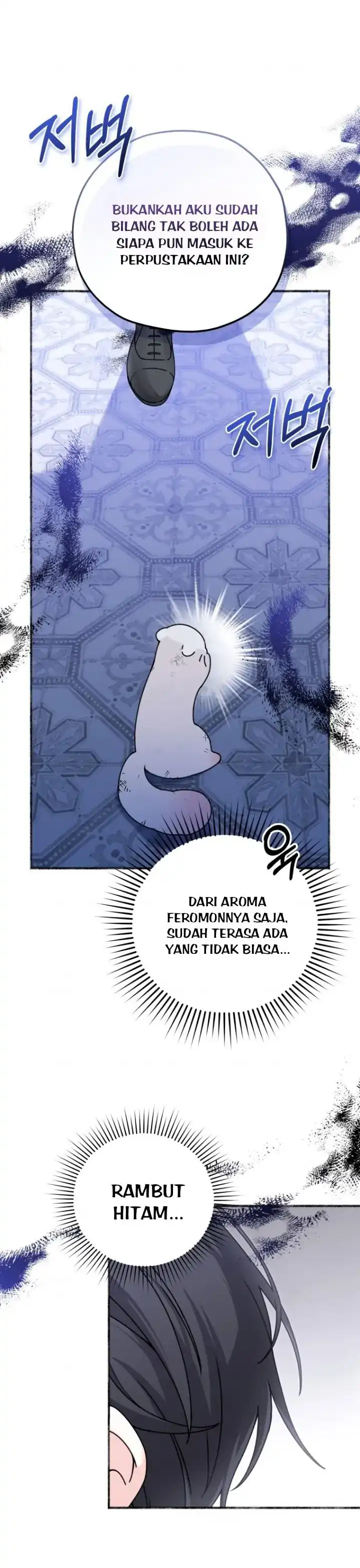 The Villain’s Daughter in law is Inherently Powerful Chapter 1 - Page 41