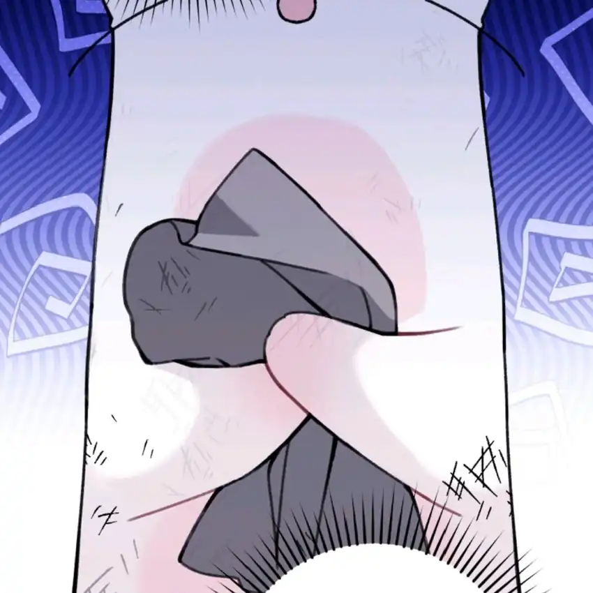 The Villain’s Daughter in law is Inherently Powerful Chapter 1 - Page 58