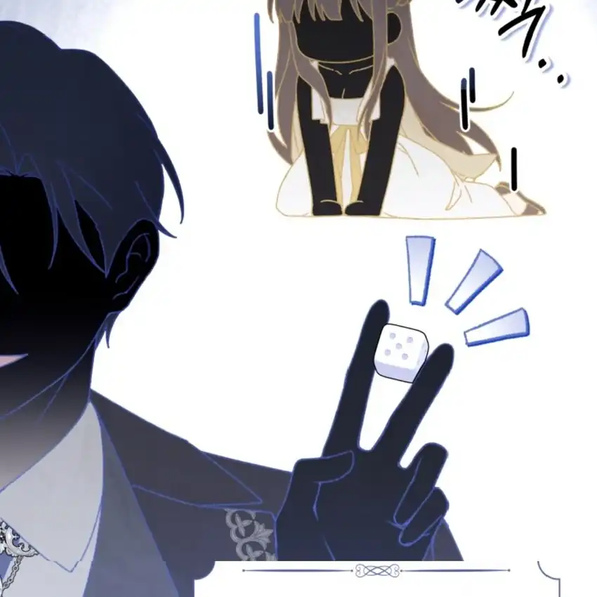 The Villain’s Daughter in law is Inherently Powerful Chapter 1 - Page 82