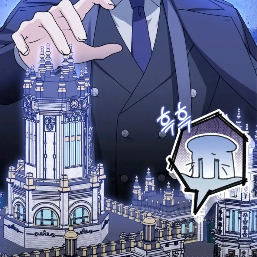 The Villain’s Daughter in law is Inherently Powerful Chapter 1 - Page 92
