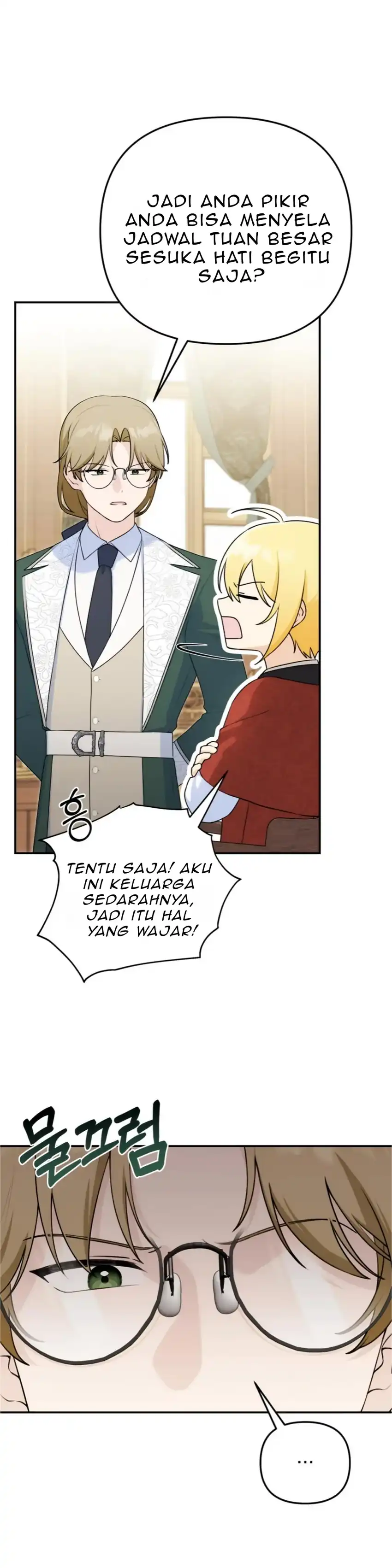 The Villain’s Daughter in law is Inherently Powerful Chapter 10 - Page 18