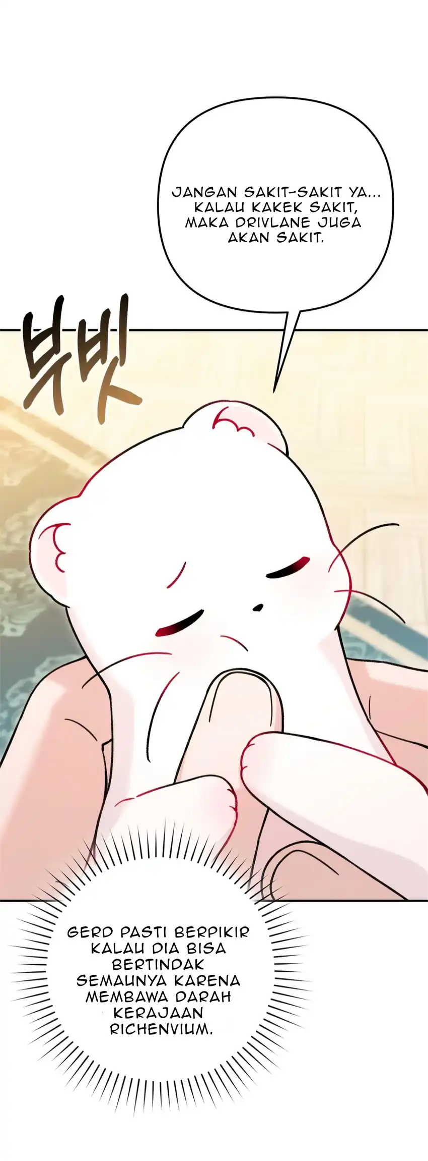 The Villain’s Daughter in law is Inherently Powerful Chapter 11 - Page 1