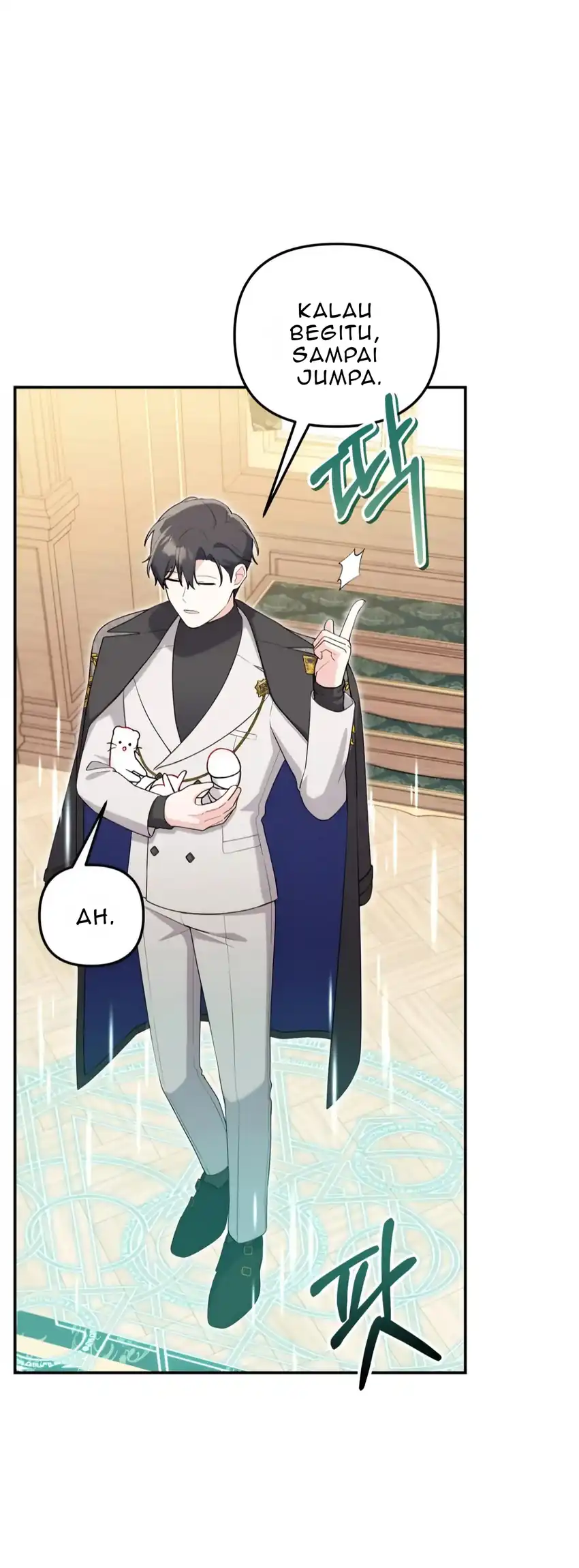 The Villain’s Daughter in law is Inherently Powerful Chapter 11 - Page 12