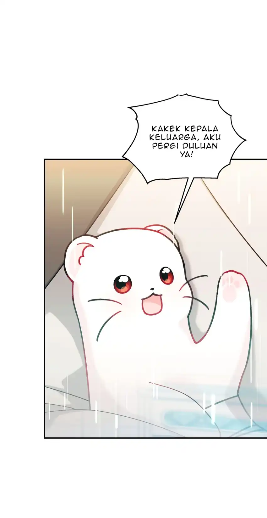 The Villain’s Daughter in law is Inherently Powerful Chapter 11 - Page 13