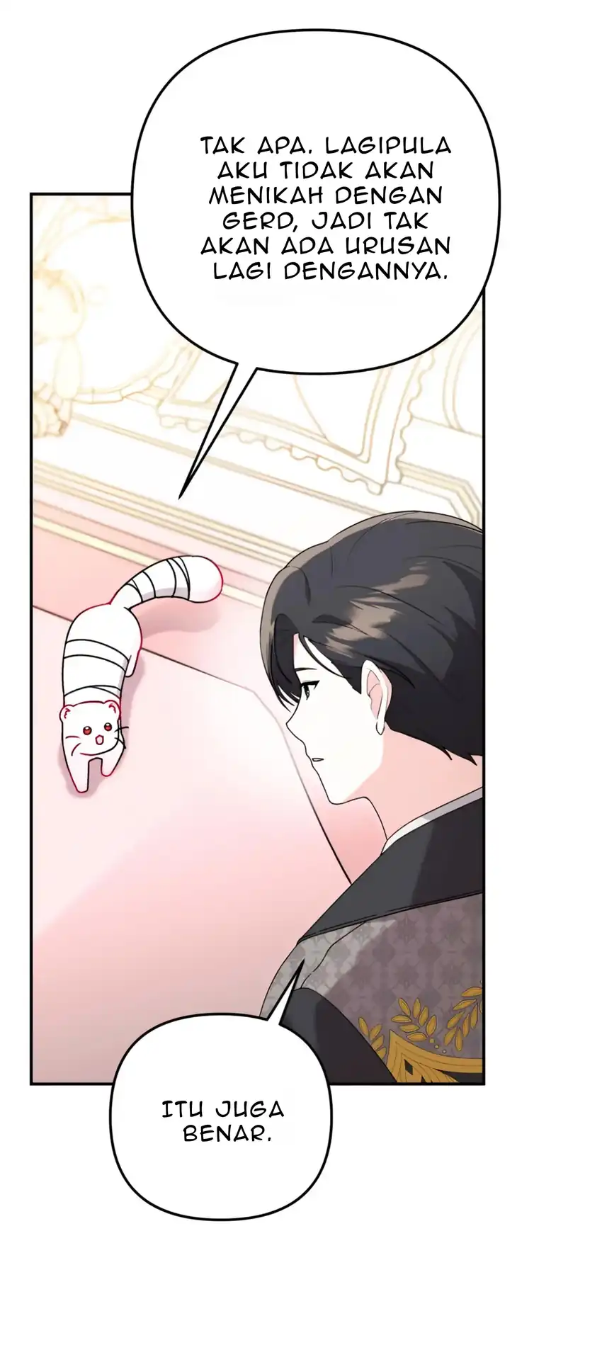 The Villain’s Daughter in law is Inherently Powerful Chapter 11 - Page 21