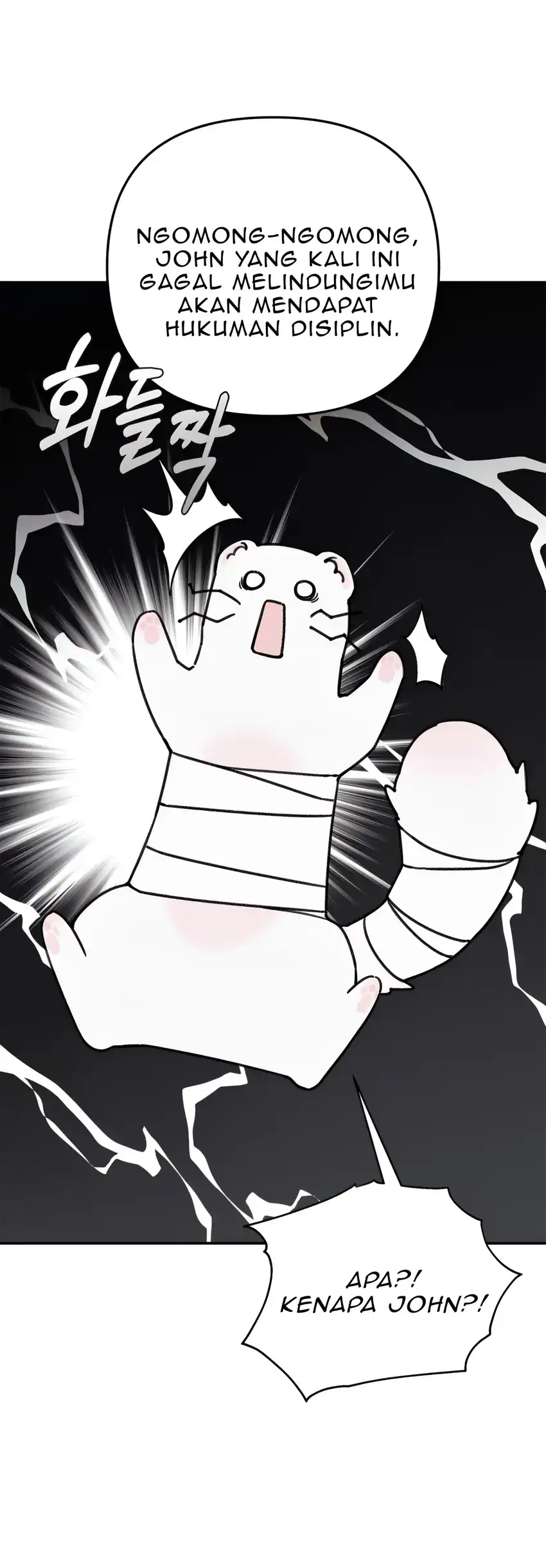 The Villain’s Daughter in law is Inherently Powerful Chapter 11 - Page 31