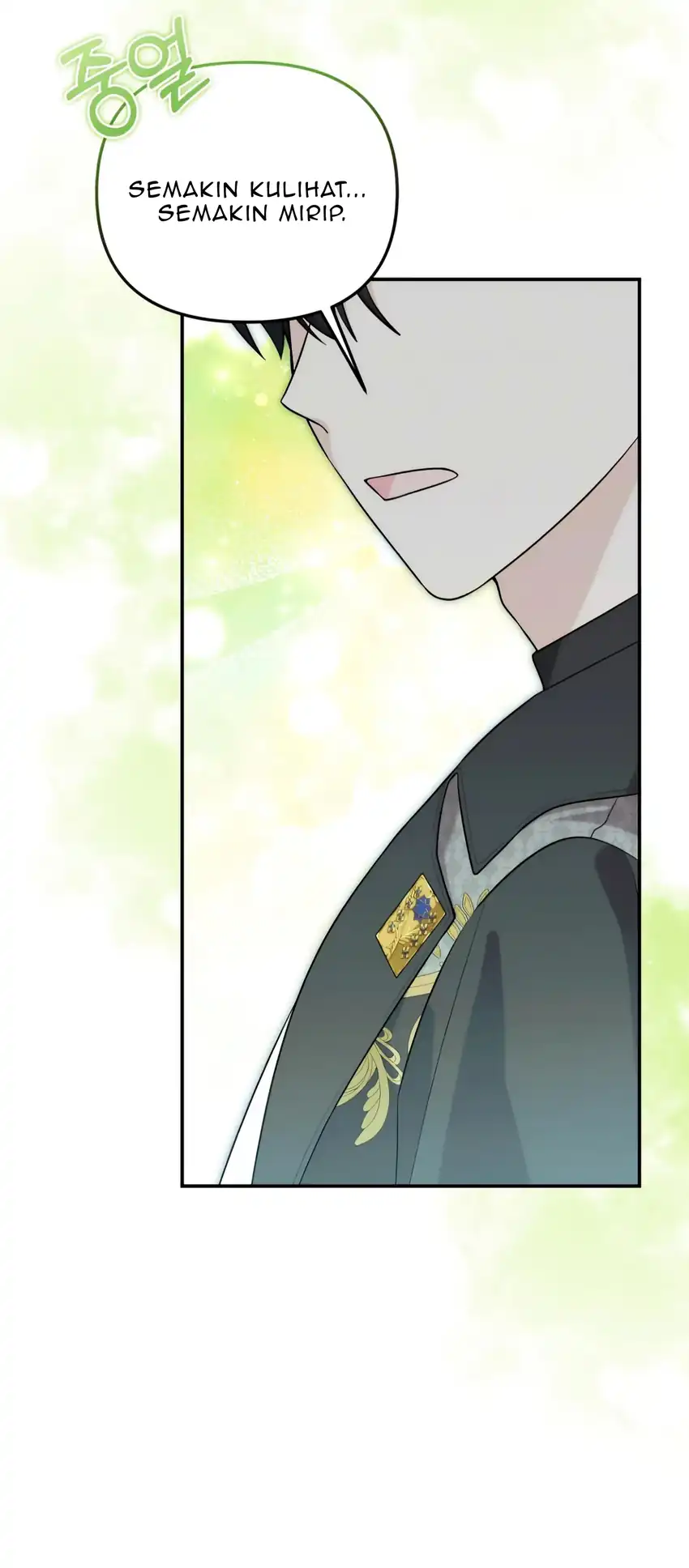 The Villain’s Daughter in law is Inherently Powerful Chapter 11 - Page 39