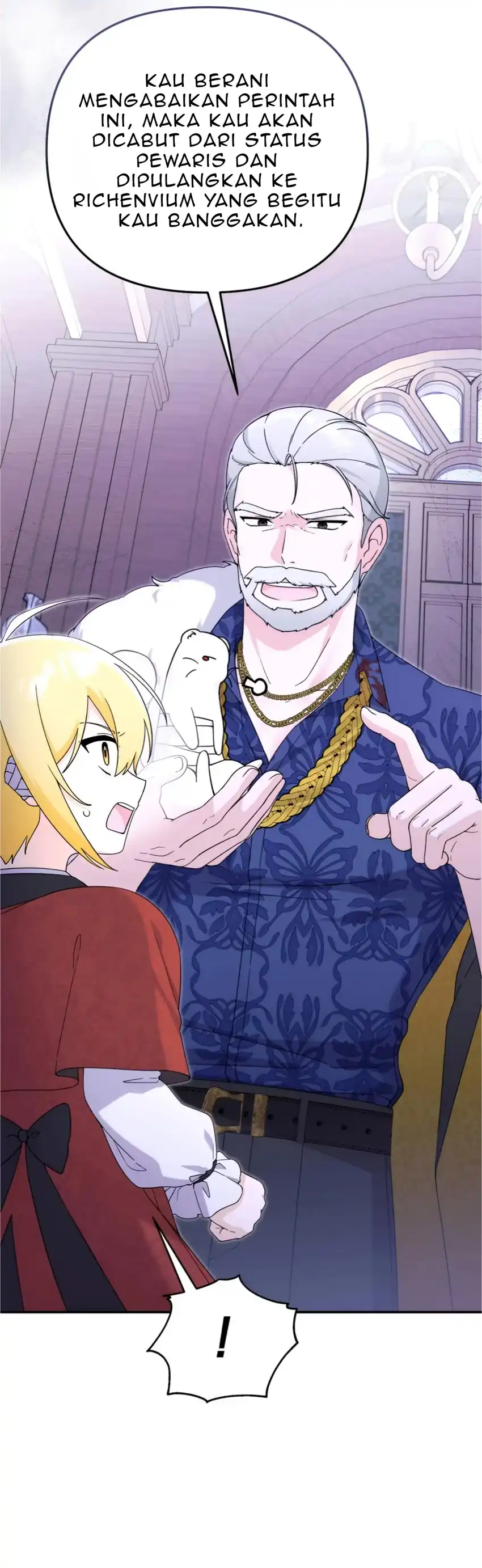 The Villain’s Daughter in law is Inherently Powerful Chapter 11 - Page 7