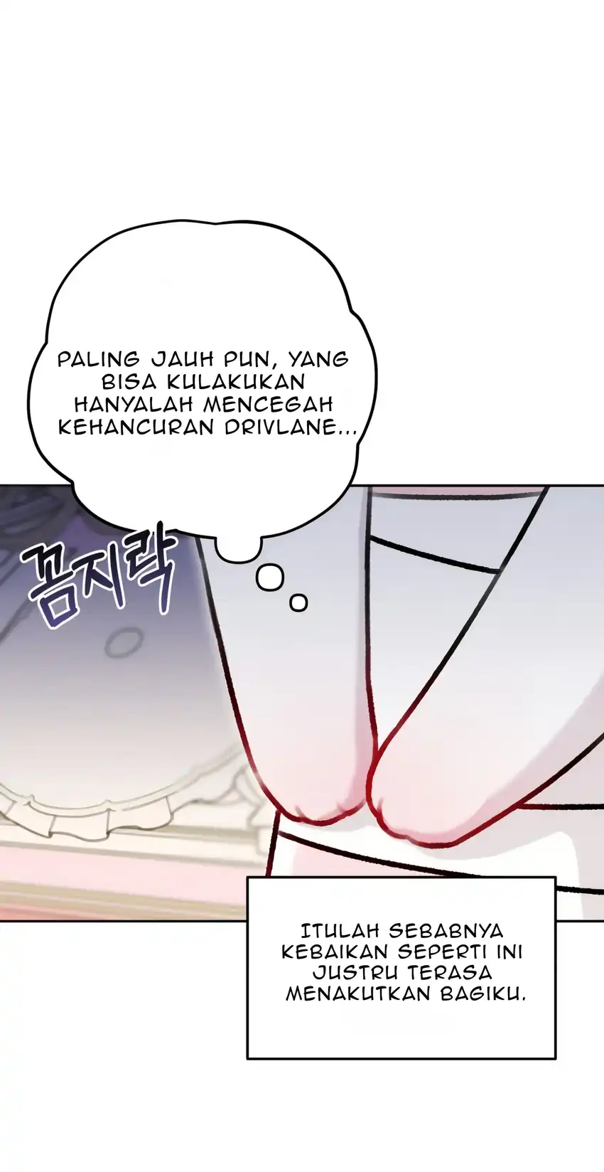 The Villain’s Daughter in law is Inherently Powerful Chapter 12 - Page 12