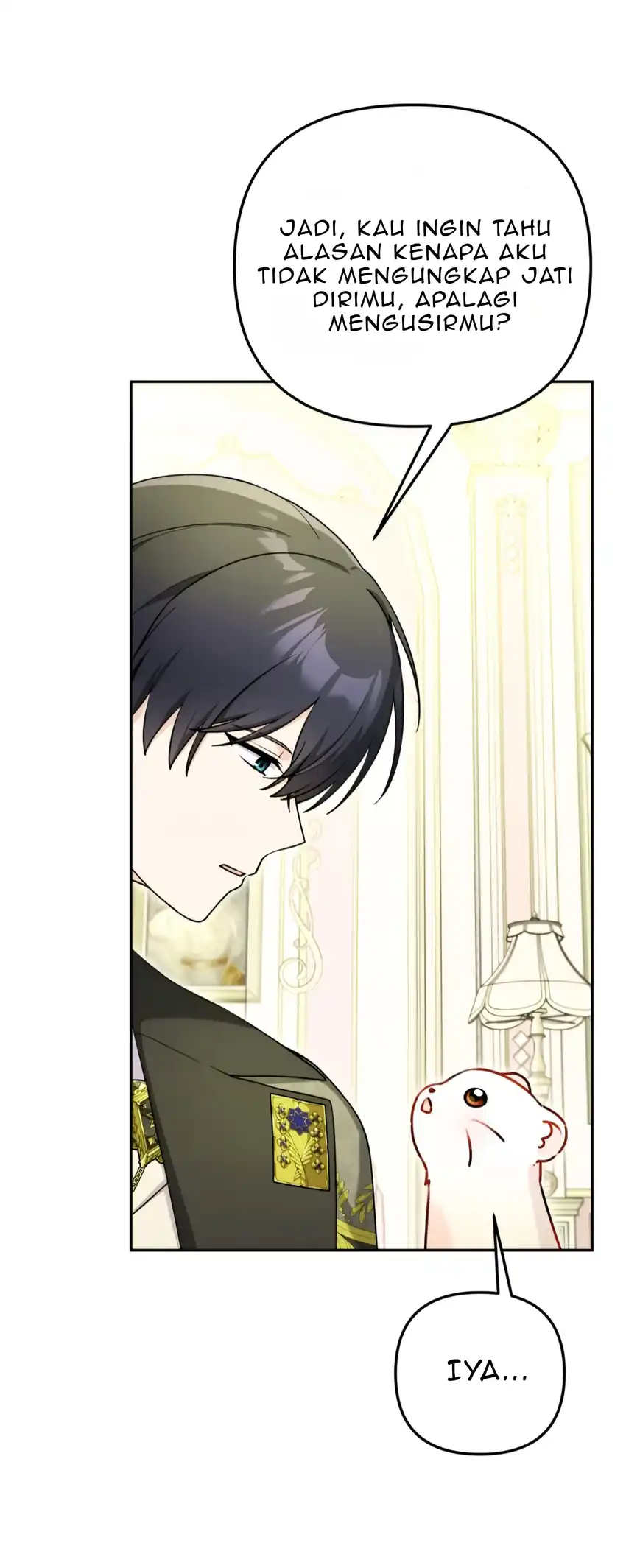 The Villain’s Daughter in law is Inherently Powerful Chapter 12 - Page 17