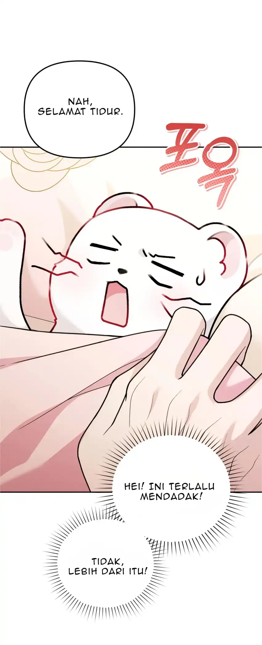 The Villain’s Daughter in law is Inherently Powerful Chapter 12 - Page 24