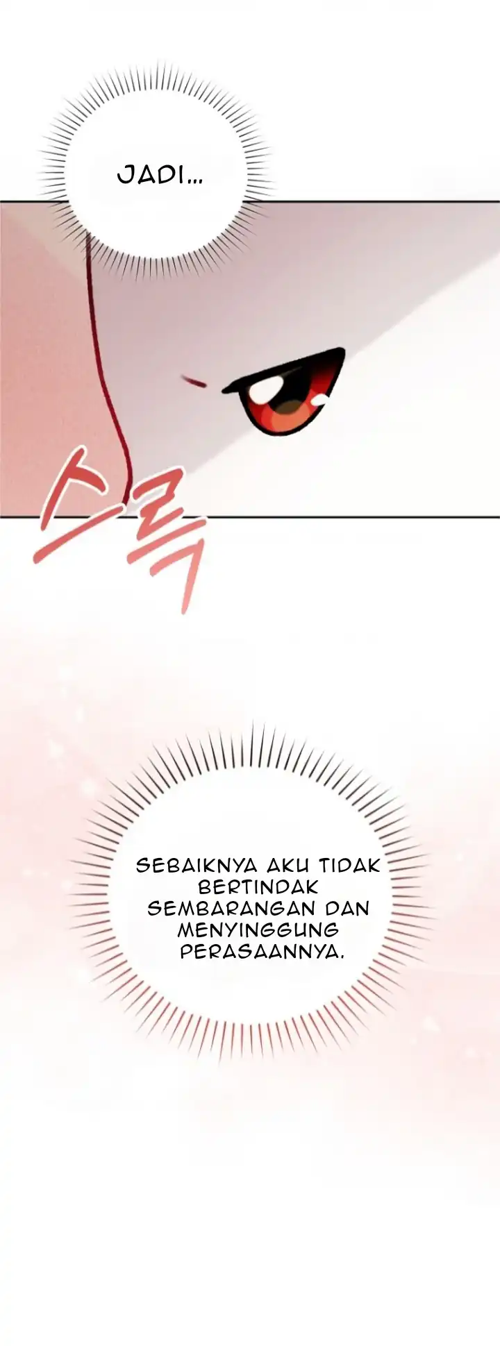 The Villain’s Daughter in law is Inherently Powerful Chapter 12 - Page 32