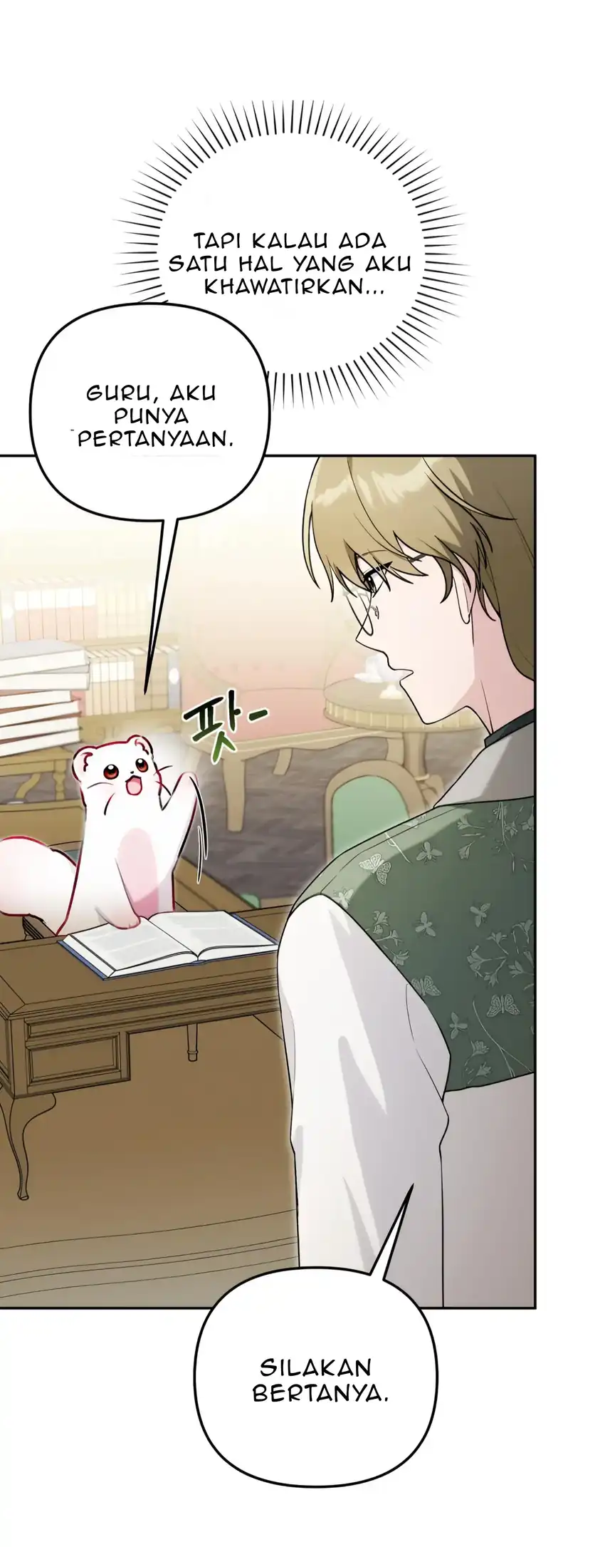 The Villain’s Daughter in law is Inherently Powerful Chapter 12 - Page 47
