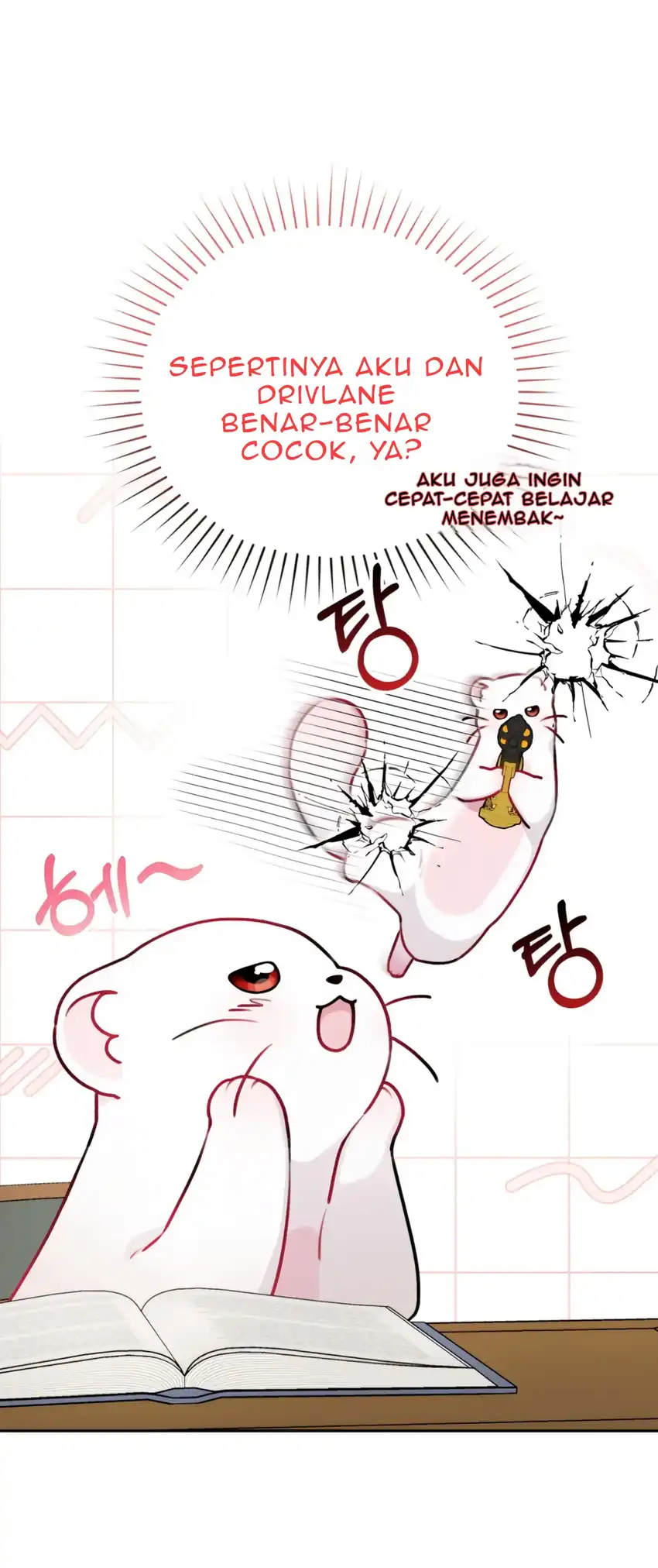 The Villain’s Daughter in law is Inherently Powerful Chapter 12 - Page 56