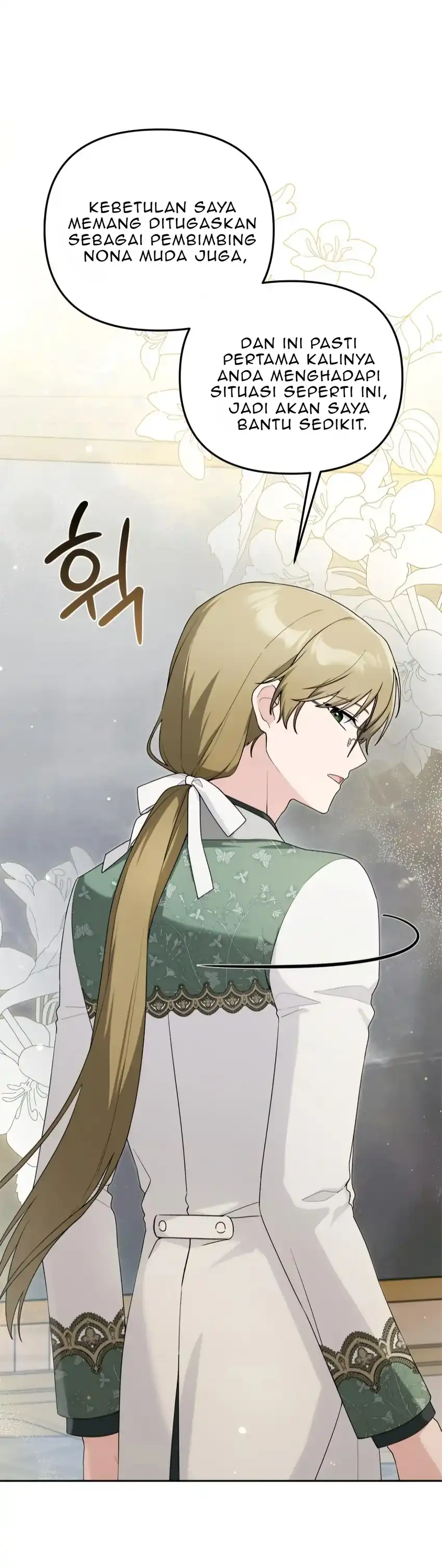 The Villain’s Daughter in law is Inherently Powerful Chapter 13 - Page 11