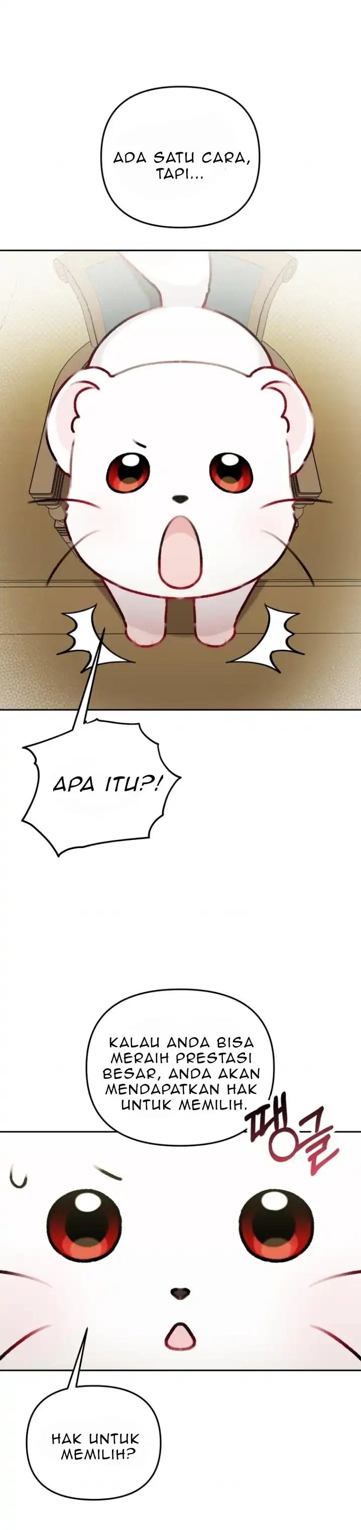 The Villain’s Daughter in law is Inherently Powerful Chapter 13 - Page 19