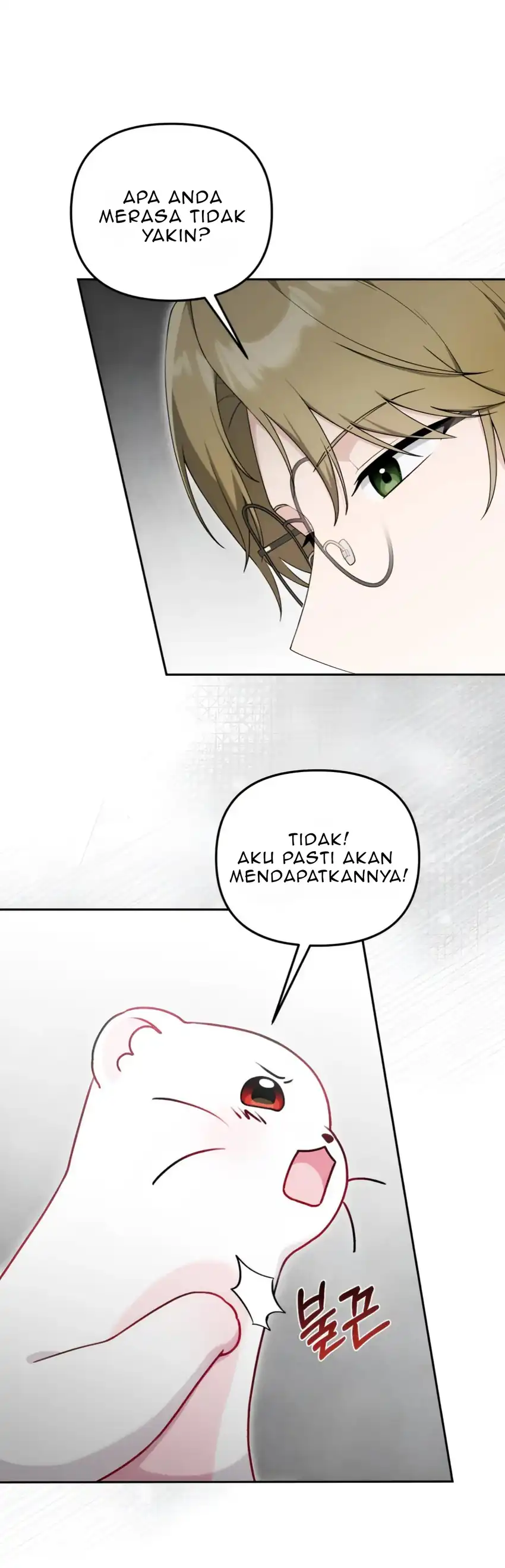 The Villain’s Daughter in law is Inherently Powerful Chapter 13 - Page 22
