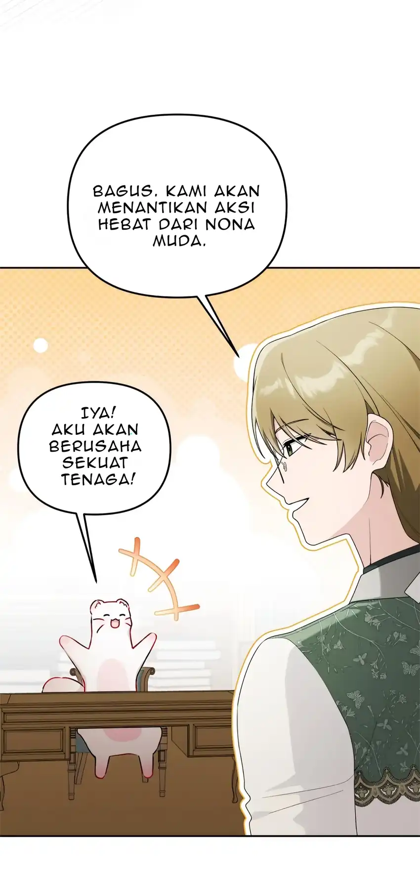 The Villain’s Daughter in law is Inherently Powerful Chapter 13 - Page 23