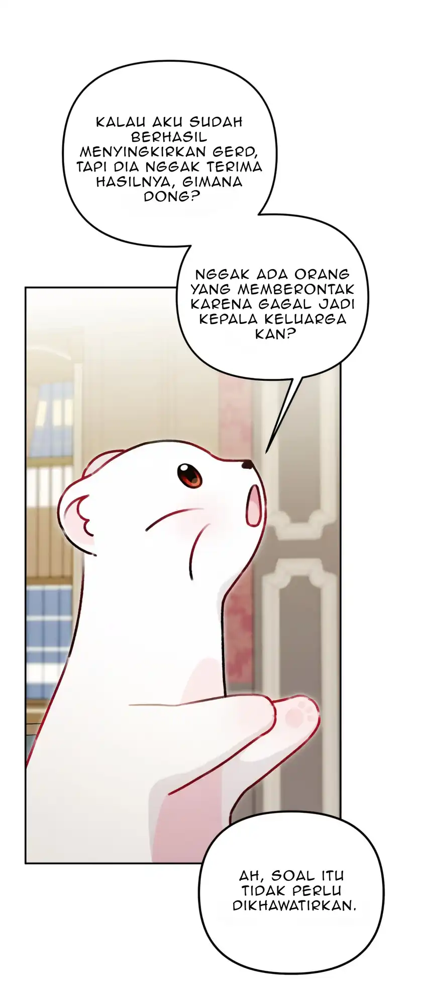 The Villain’s Daughter in law is Inherently Powerful Chapter 13 - Page 25