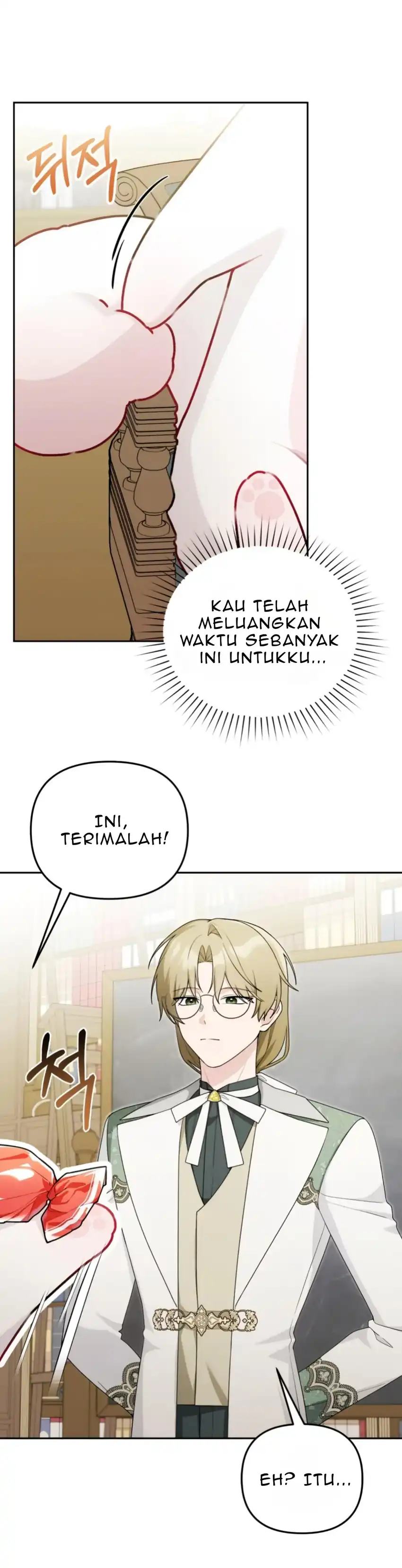 The Villain’s Daughter in law is Inherently Powerful Chapter 13 - Page 40