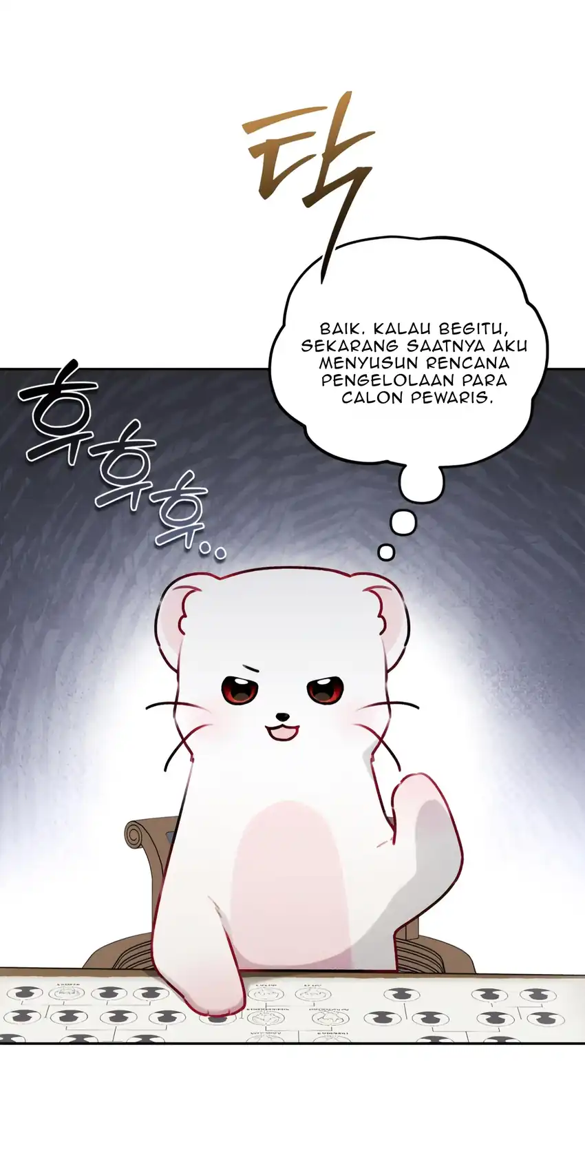 The Villain’s Daughter in law is Inherently Powerful Chapter 13 - Page 47