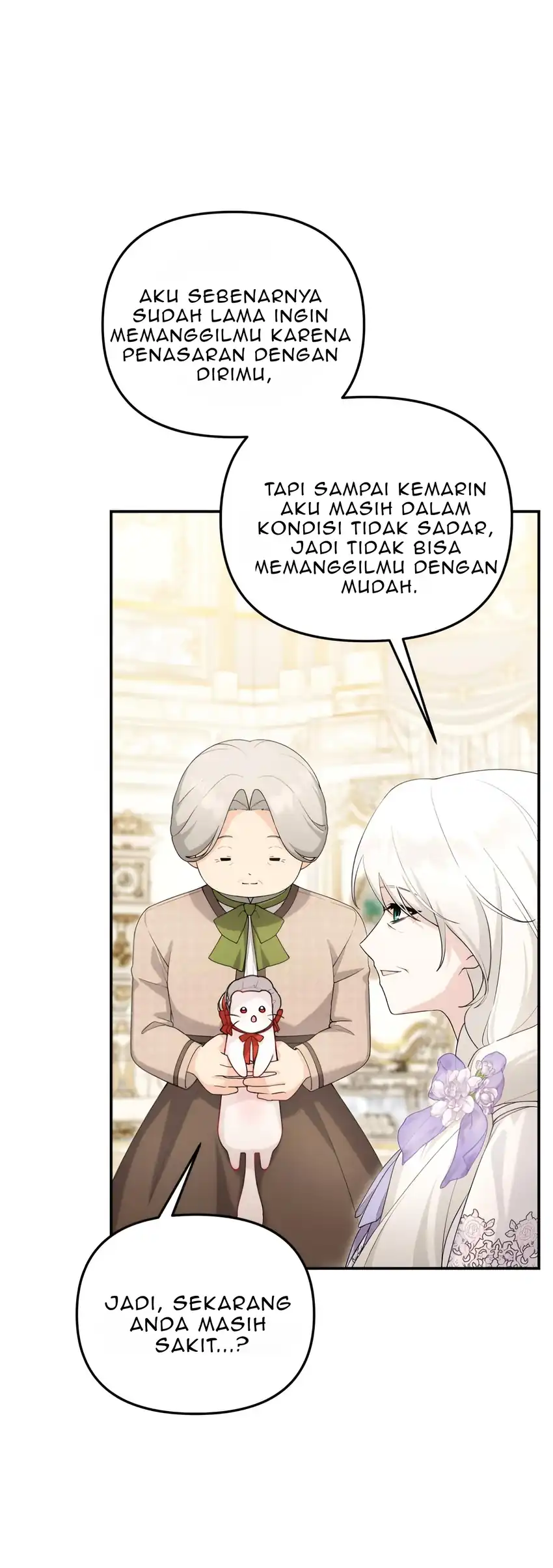 The Villain’s Daughter in law is Inherently Powerful Chapter 14 - Page 16