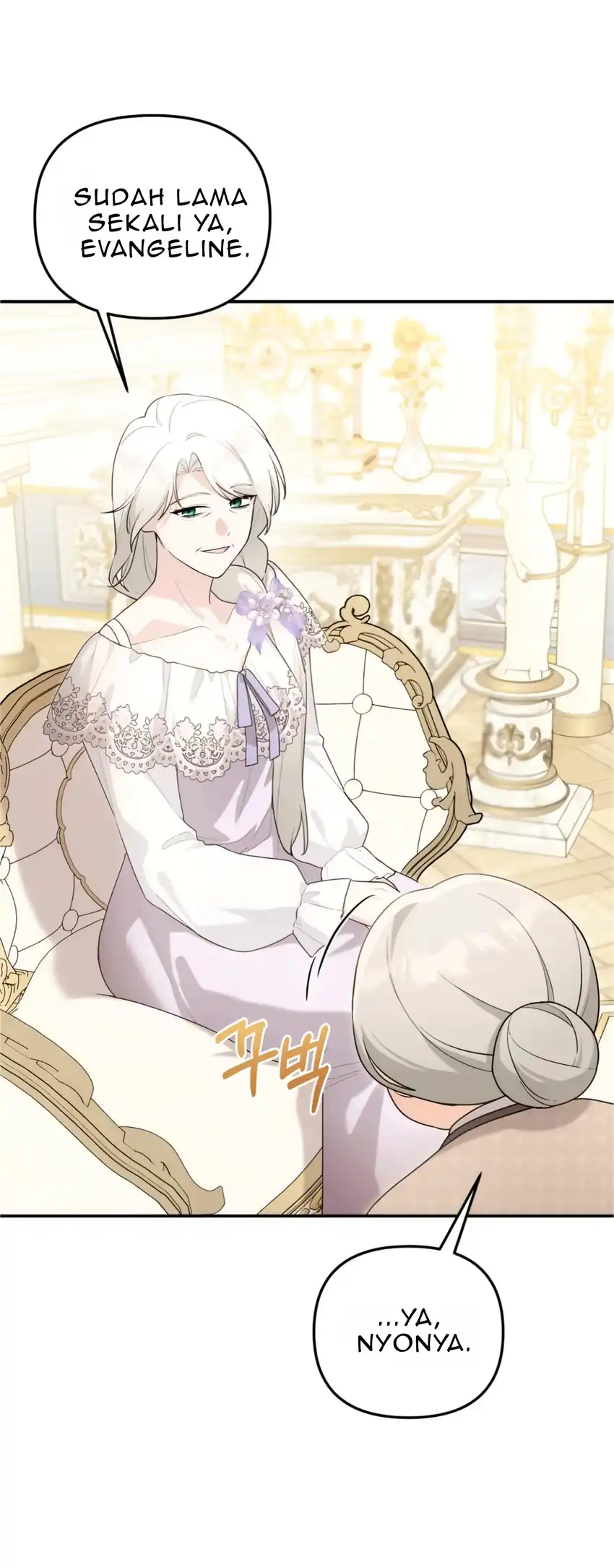 The Villain’s Daughter in law is Inherently Powerful Chapter 14 - Page 18