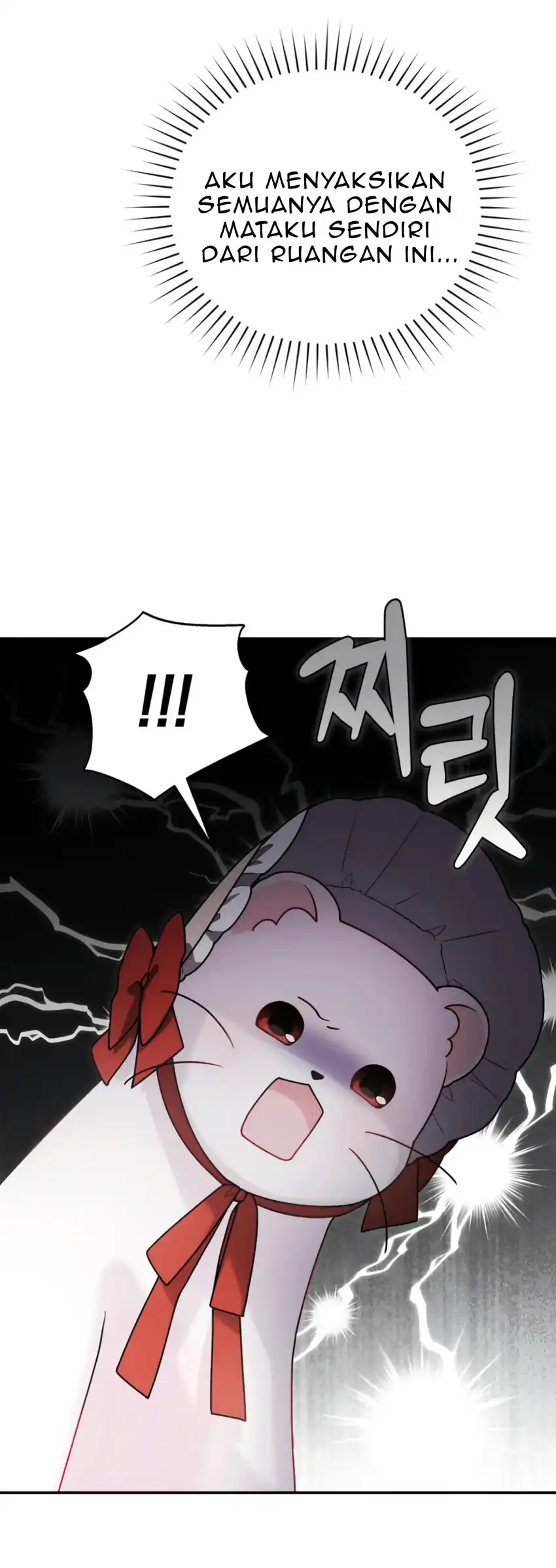 The Villain’s Daughter in law is Inherently Powerful Chapter 14 - Page 46