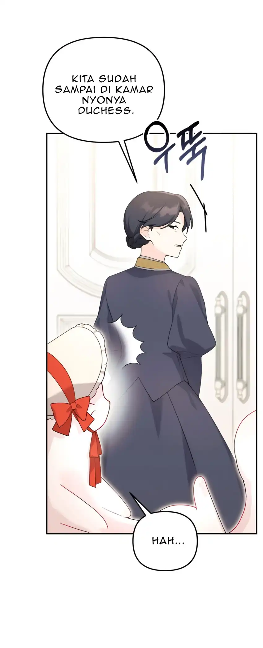 The Villain’s Daughter in law is Inherently Powerful Chapter 14 - Page 6