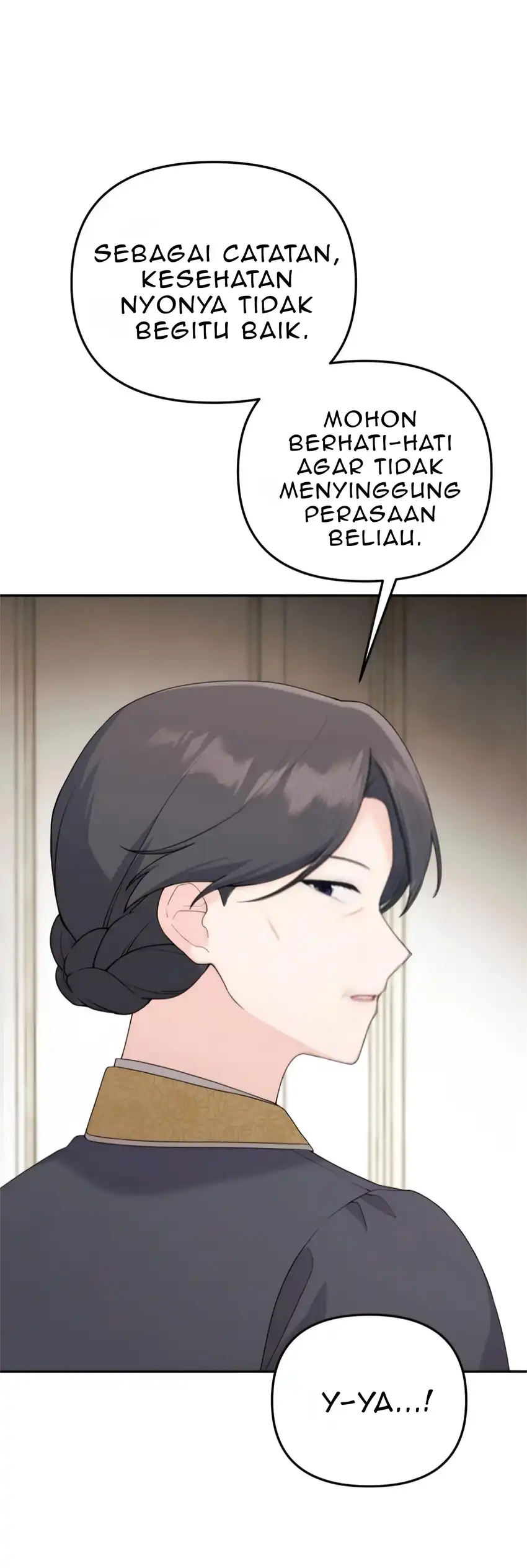 The Villain’s Daughter in law is Inherently Powerful Chapter 14 - Page 7