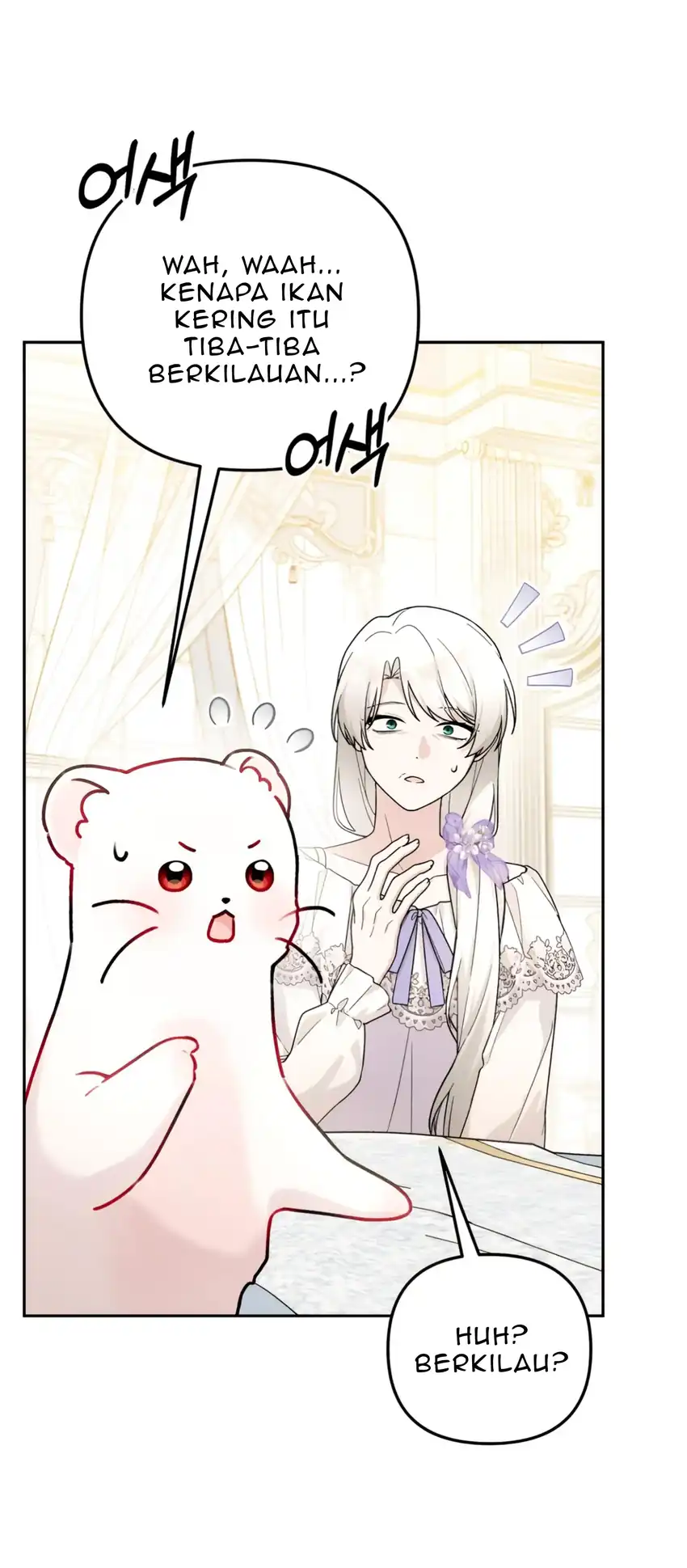 The Villain’s Daughter in law is Inherently Powerful Chapter 15 - Page 19
