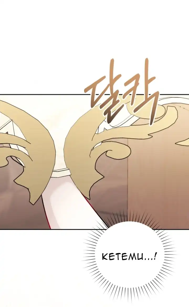 The Villain’s Daughter in law is Inherently Powerful Chapter 15 - Page 21