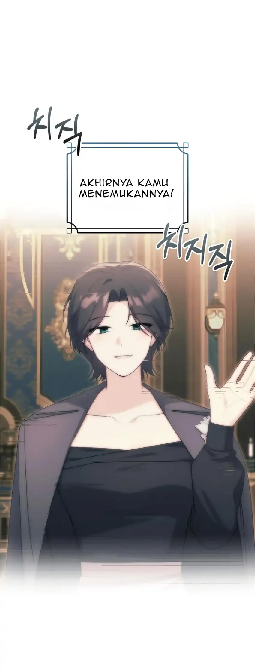 The Villain’s Daughter in law is Inherently Powerful Chapter 15 - Page 29