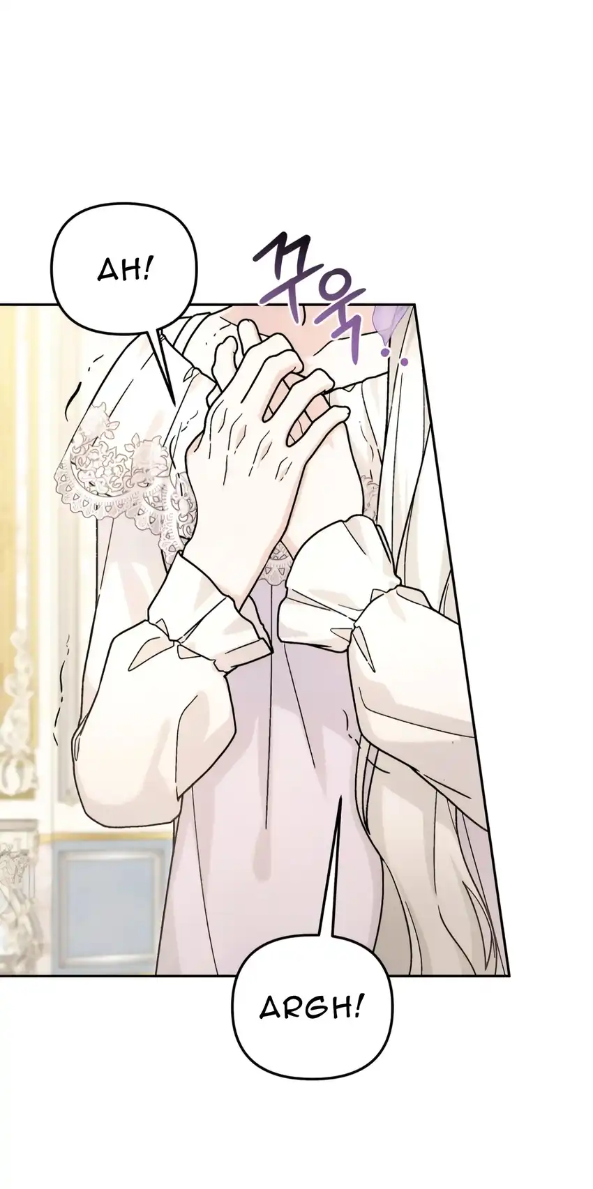 The Villain’s Daughter in law is Inherently Powerful Chapter 15 - Page 30