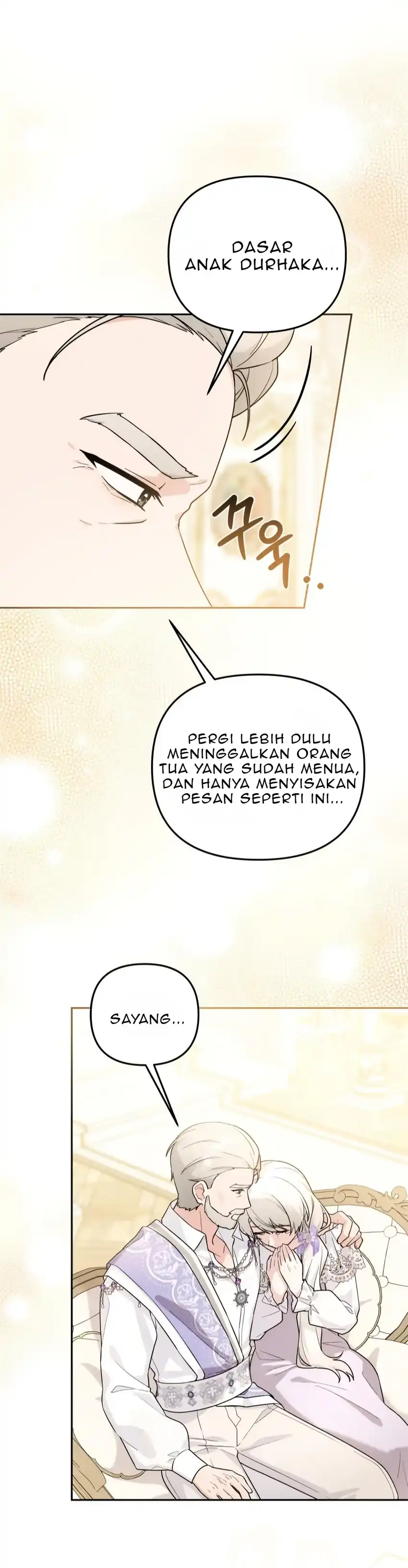 The Villain’s Daughter in law is Inherently Powerful Chapter 15 - Page 42