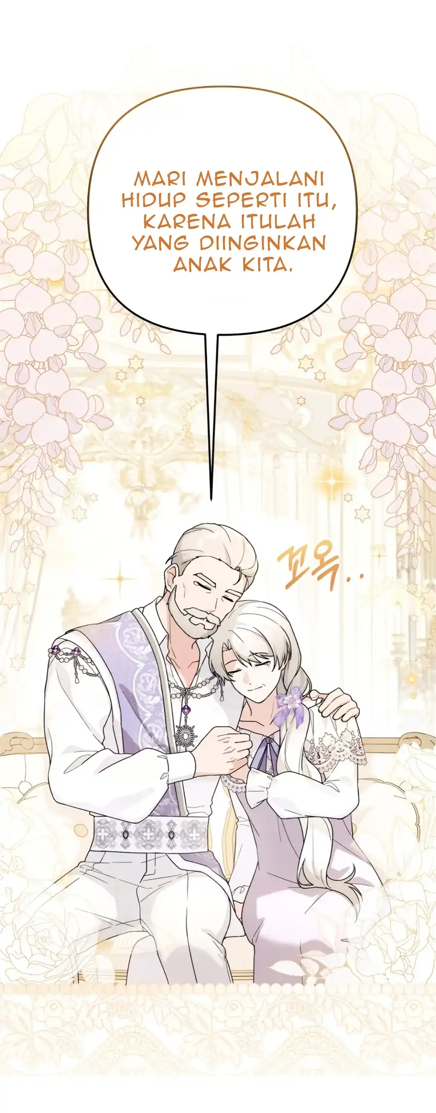 The Villain’s Daughter in law is Inherently Powerful Chapter 15 - Page 45