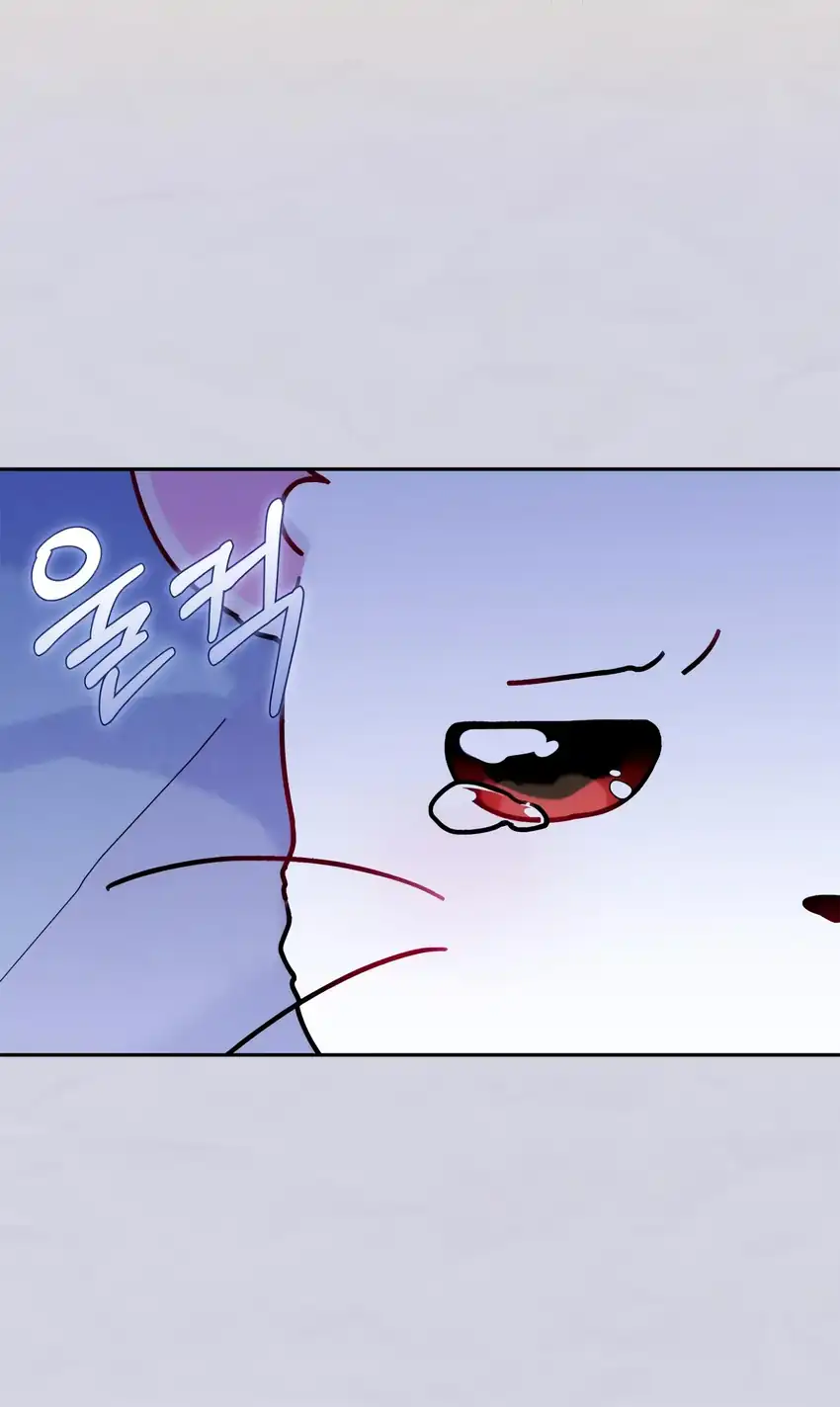 The Villain’s Daughter in law is Inherently Powerful Chapter 15 - Page 58