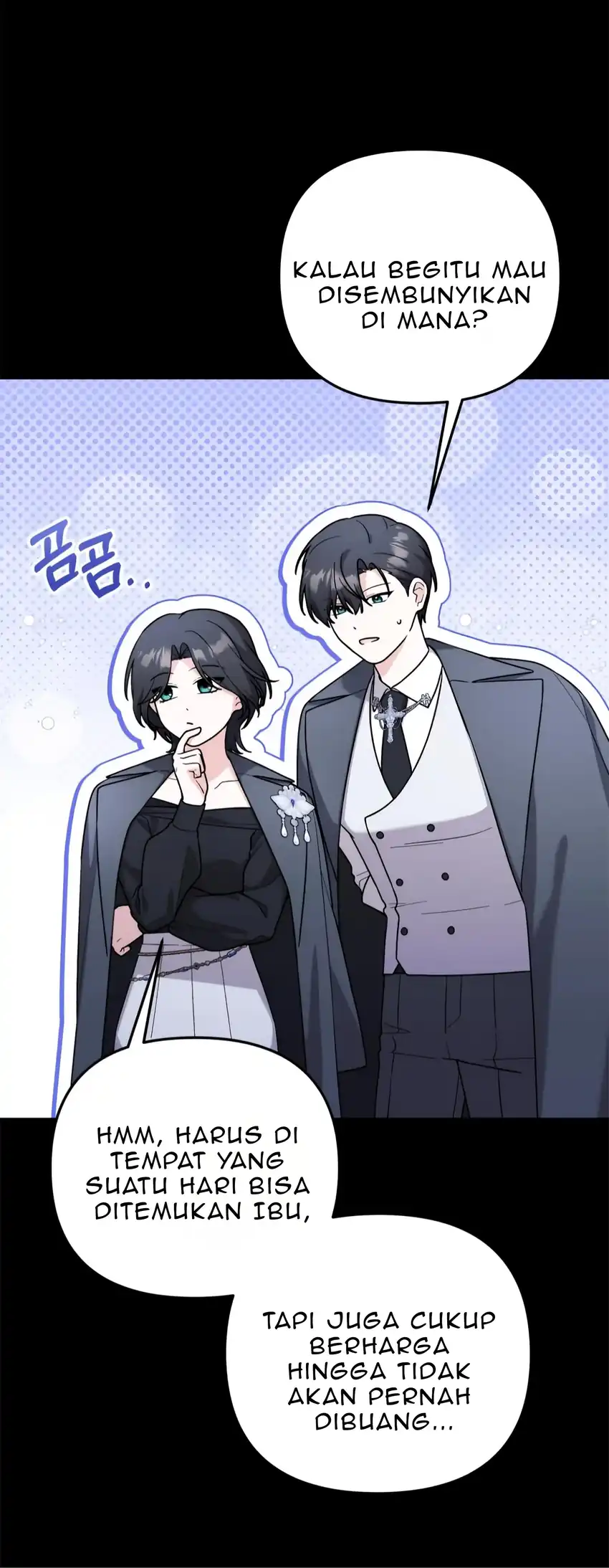 The Villain’s Daughter in law is Inherently Powerful Chapter 15 - Page 7