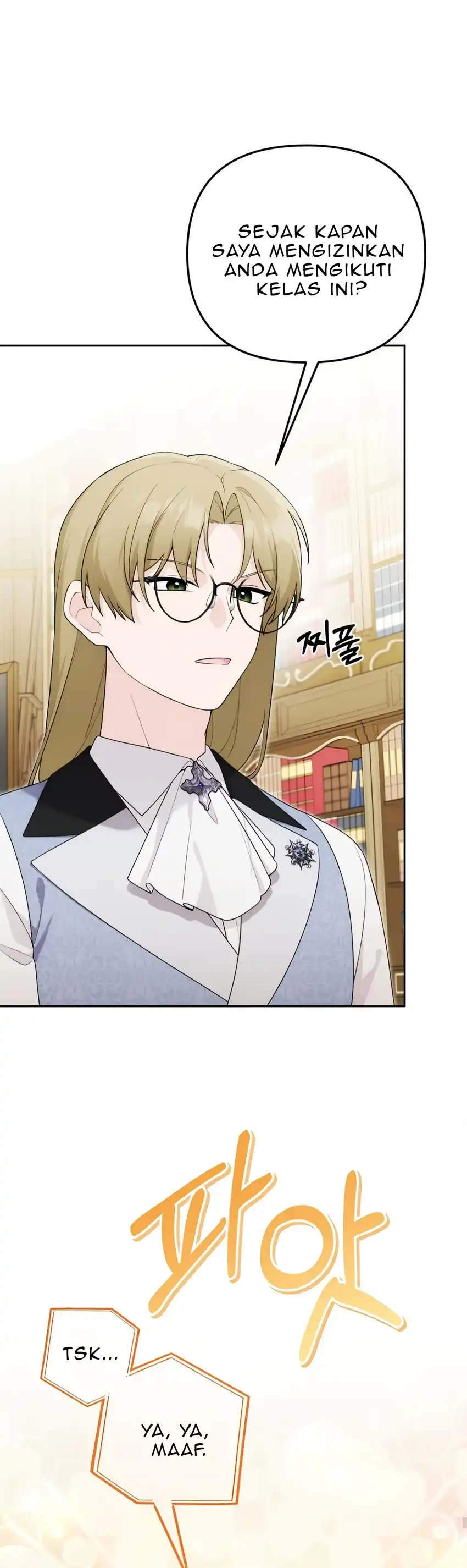 The Villain’s Daughter in law is Inherently Powerful Chapter 16 - Page 21